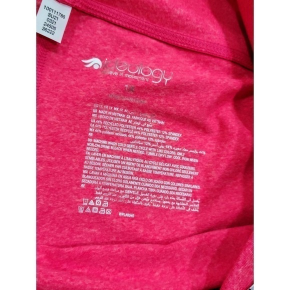 Ideology Sweat Set Leggings High Rise Flamenco Pink Plus Size 1X - Picture 8 of 9